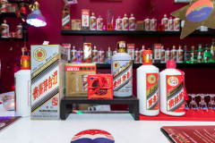 CNY-MOUTAI-BAR-24.01.20.2037
