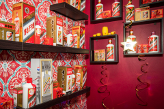 CNY-MOUTAI-BAR-24.01.20.2045