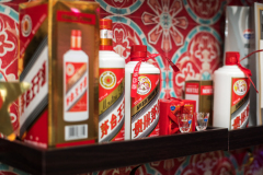 CNY-MOUTAI-BAR-24.01.20.2055