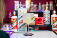 CNY-MOUTAI-BAR-24.01.20.2056