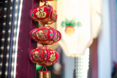 CNY-MOUTAI-BAR-24.01.20.2057