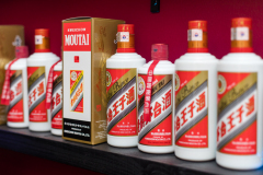 CNY-MOUTAI-BAR-24.01.20.2059